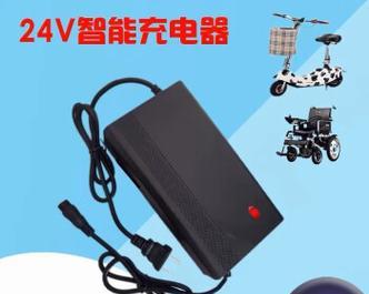3安充电器的瓦数是多少？  第1张