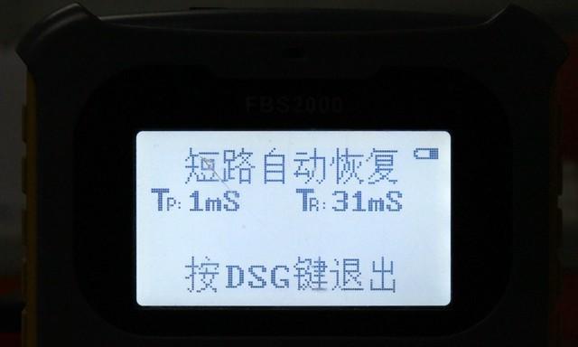 凯瑞爱家机顶盒测评怎么样？机顶盒性能及用户体验如何？  第2张