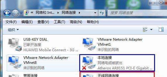 企安安服务器的IP地址是什么？  第1张