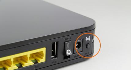 路由器超级加密解除方法是什么？  第2张