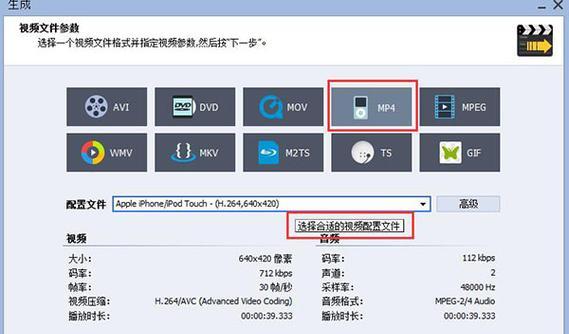 插销热水器的使用视频教程在哪里可以观看？  第1张