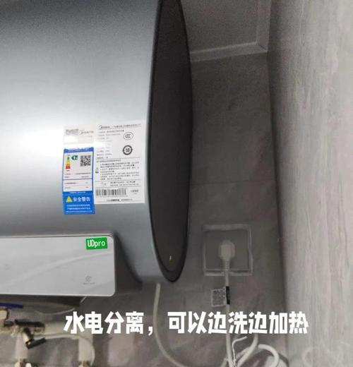 老人洗澡的热水器安装需要注意什么？  第1张
