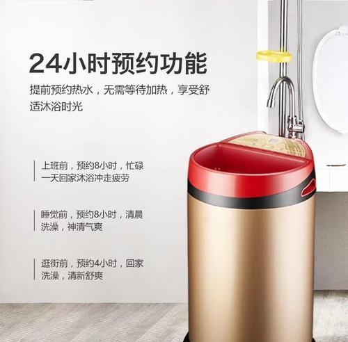 大淋浴头适合哪种电热水器？选择时应注意哪些参数？  第2张