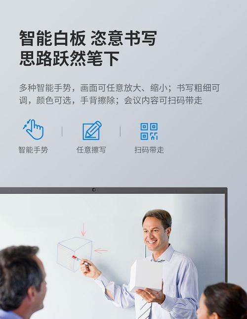 长虹k7音响投屏到电视的操作步骤？  第1张