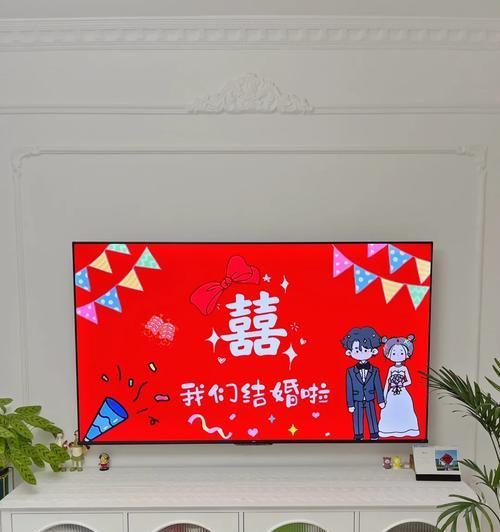 长虹k7音响投屏到电视的操作步骤？  第2张