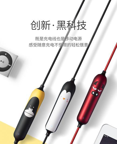 帅铃热水器的正确使用方法是什么？使用中应注意哪些问题？  第3张