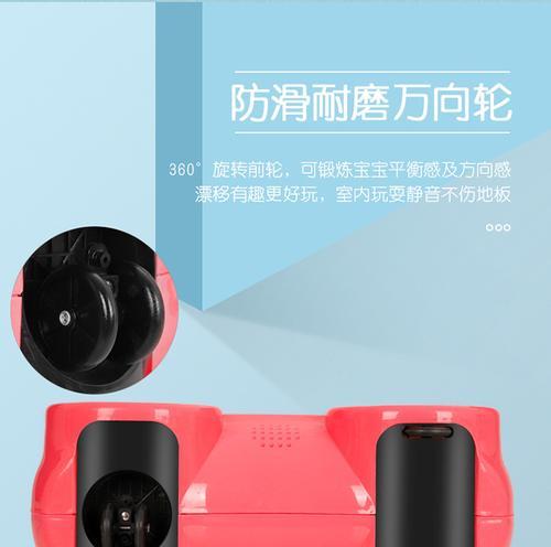 婴儿推车小音箱使用方法是什么？如何安装？  第1张