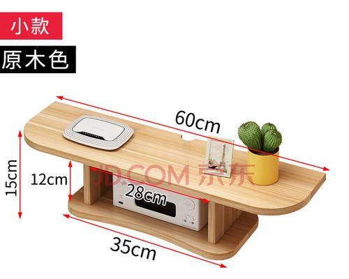 电视机顶盒置物架红木怎么安装？安装方法和固定技巧是什么？  第1张