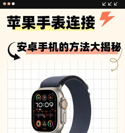 苹果桌面程序迁移到华为手机的方法是什么？  第1张