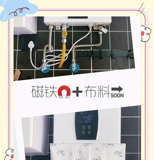 橱柜里热水器清洗困难吗？如何进行有效清洗？  第3张