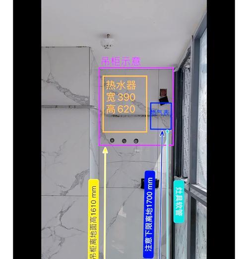 橱柜里热水器清洗困难吗？如何进行有效清洗？  第2张