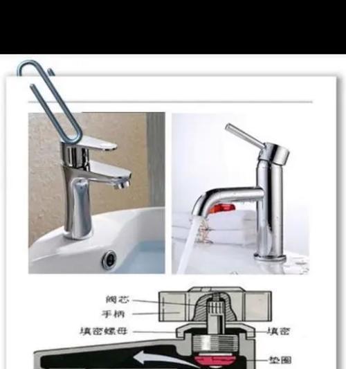 现代热水器进水开关拆卸步骤是什么？拆卸时需注意什么？  第2张