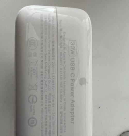 如何辨别免插充电器的正品？正品免插充电器的特点是什么？  第2张