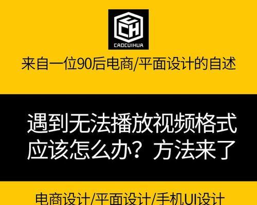 云起离线网关使用方法是什么？操作中遇到问题怎么办？  第1张