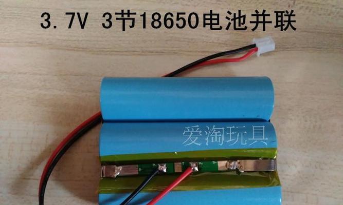 玩具小鼓充电器损坏如何拆解？拆开后如何修复？  第3张
