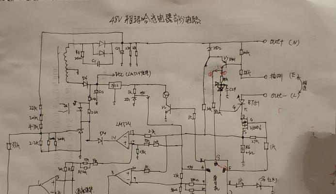 玩具小鼓充电器损坏如何拆解？拆开后如何修复？  第2张