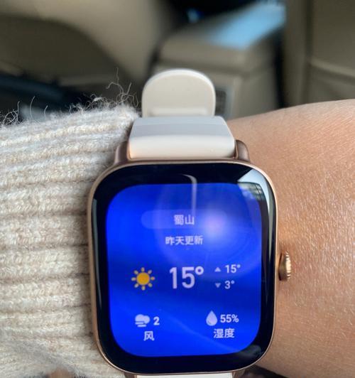 原图智能手表的使用方法是什么？使用过程中可能会遇到什么问题？  第1张