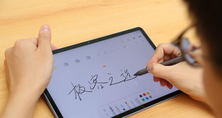 双胶头手写笔怎么使用视频？双胶头手写笔的正确使用方法是什么？  第1张