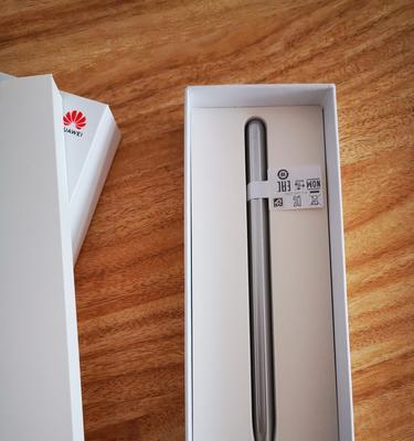 双胶头手写笔怎么使用视频？双胶头手写笔的正确使用方法是什么？  第2张