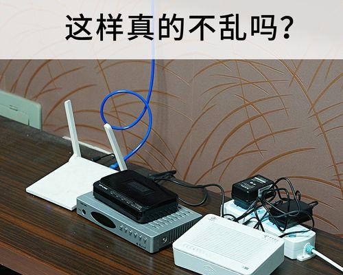 机顶盒置物架拆解方法是什么？电线收纳盒如何安全拆卸？  第1张