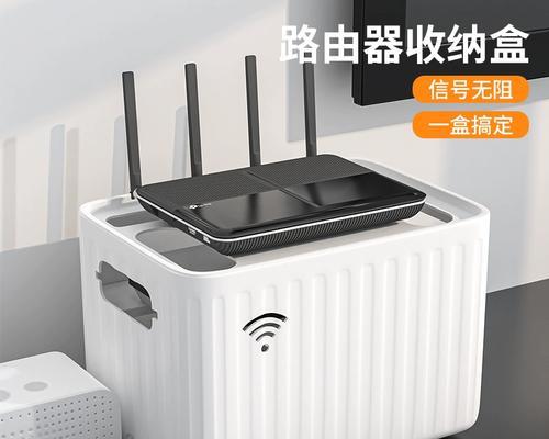 机顶盒置物架拆解方法是什么？电线收纳盒如何安全拆卸？  第3张