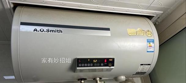 热水器内部铁棒材质是什么？了解材质对使用有何帮助？  第1张