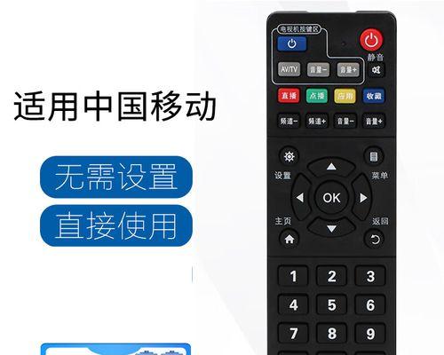盒子路由器具体是什么？它的功能和作用有哪些？  第1张