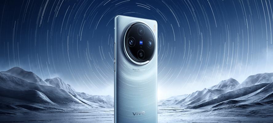 vivo的音箱怎么样？用户评价和性能如何？  第1张