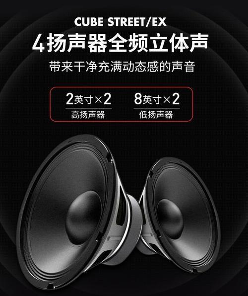 罗兰售后音箱怎么样？售后服务有哪些保障？  第3张
