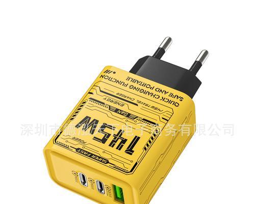 桌面机甲充电器插头使用方法？如何正确连接？  第3张