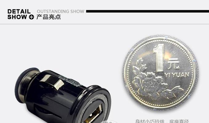 zte充电器有何特别之处？如何正确使用zte充电器？  第2张