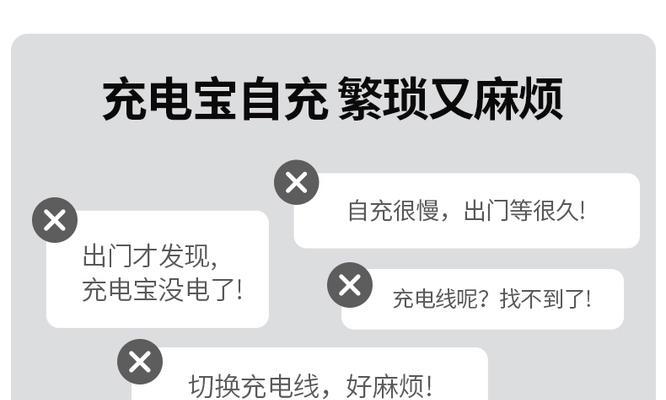 网位仪充电器七孔有什么用途？  第3张