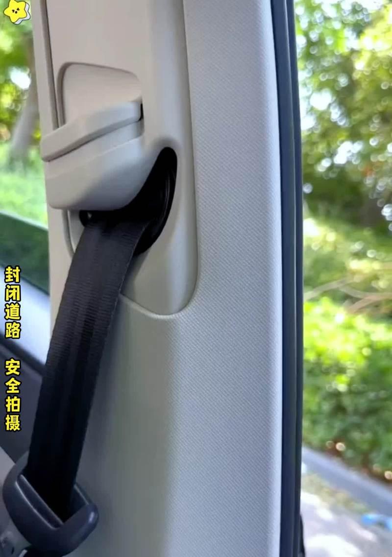 小车充电器收纳神器使用方法是什么？如何整理充电线？  第2张