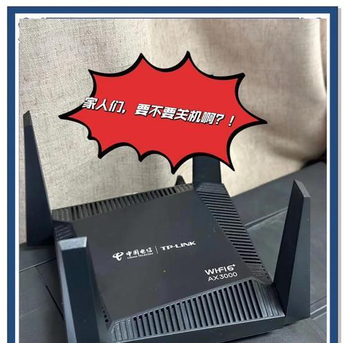 路由器重启增强器的使用方法是什么？  第1张