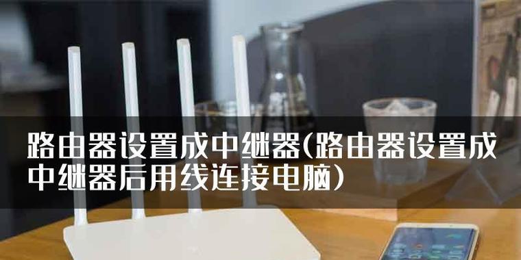 路由器插线最佳方法是什么？  第2张