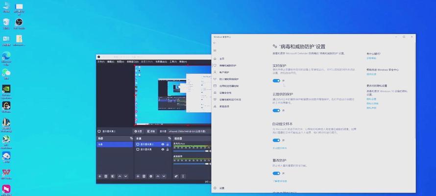 关闭Windows10微软防火墙的步骤是什么？  第3张