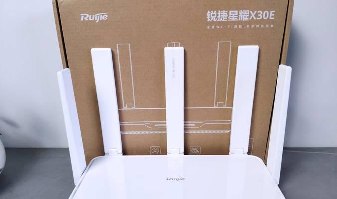 电竞路由器免卡功能是什么？  第2张