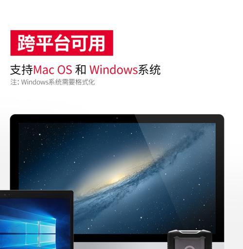 千g移动硬盘卡顿怎么办？可能的原因和解决方法是什么？  第1张