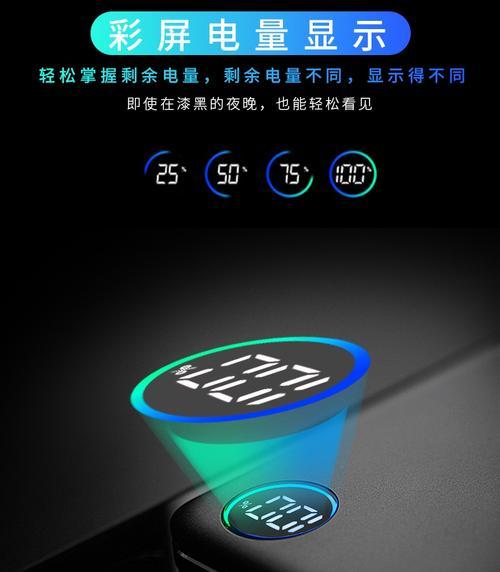 游猎者智能手表性能评测如何？使用体验怎么样？  第1张