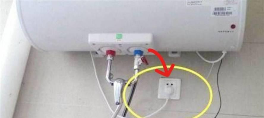 电热水器转换为热水器的操作步骤是什么？转换过程中需要注意什么？  第1张