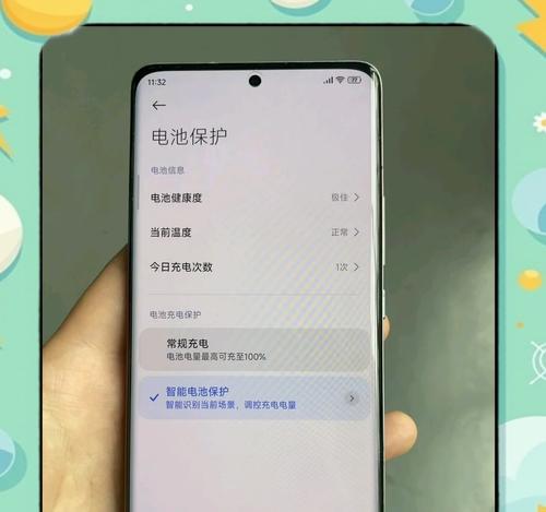 二手小米12s直播间购买靠谱吗？  第2张