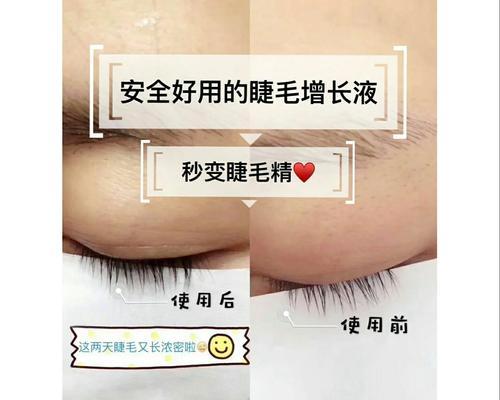 用茶水清洗眼镜的步骤和效果如何？  第3张