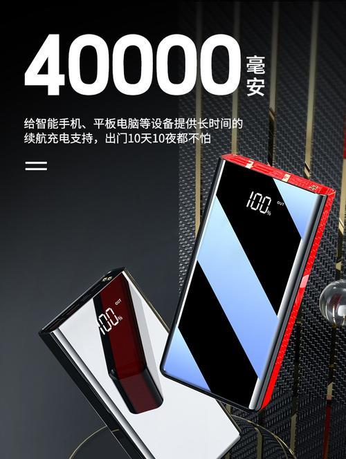机顶盒自动关机的原因是什么？  第1张