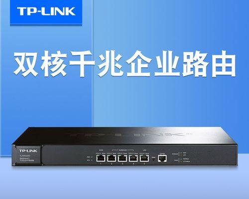 机架无线网关连接路由器步骤是什么？  第2张