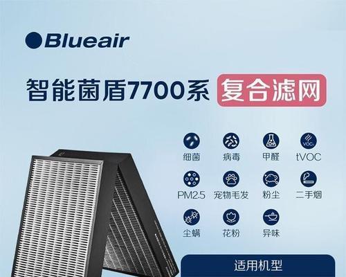 colom热水器品牌知名度如何？产品特点是什么？  第2张