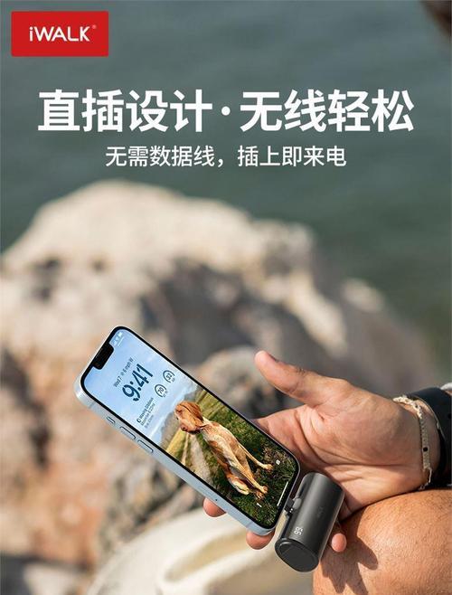 范昌移动电源在知乎上的评价如何？  第2张
