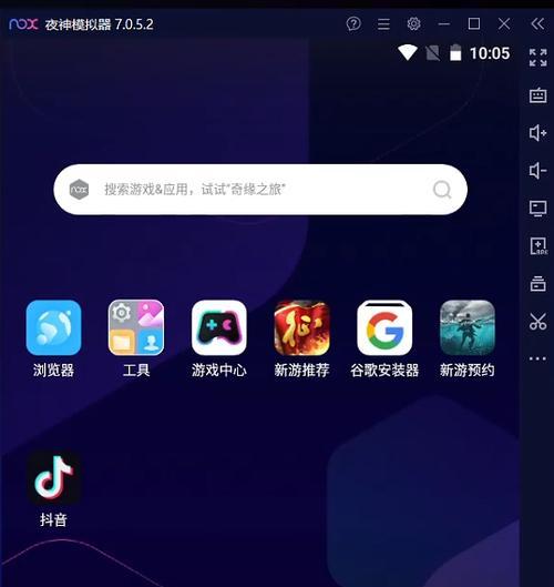 苹果直播以太网怎么设置？设置步骤是怎样的？  第2张