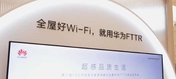 华为路由器k153性能如何评价？  第1张