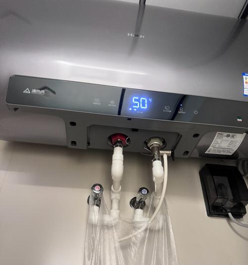 电热热水器外套的正确安装方法是什么？  第3张