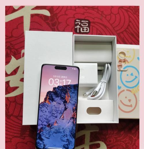 小米12s性能表现如何评价？  第3张